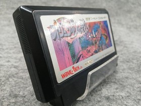 WAVE JACK JR Battle of Olympus Famicom NES Game Cartridge Used