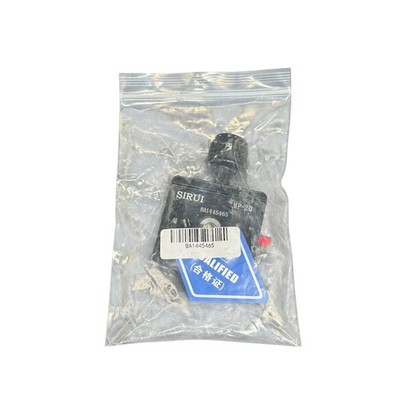 Sirui MP-20 Quick Release Base