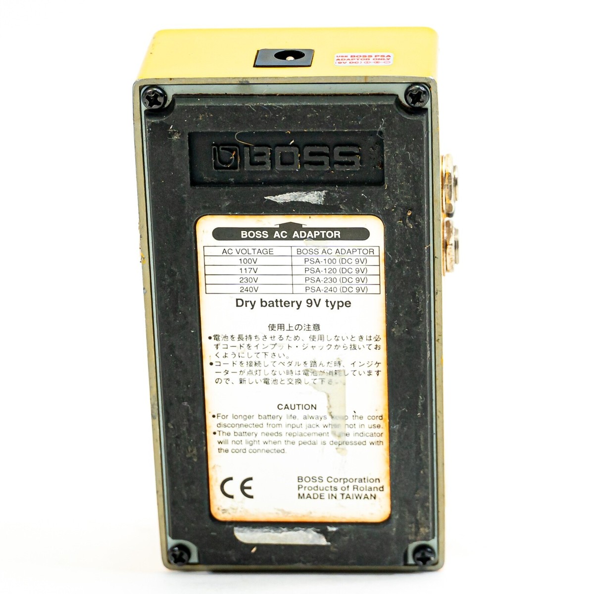 Boss AC-2 Acoustic Simulator Pedal for Electric Guitar