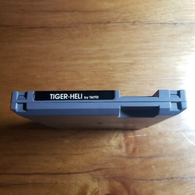 Tiger-Heli, 1985, Nintendo Entertainment System, NES