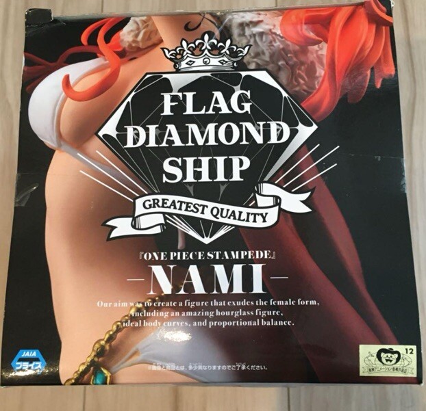 One Piece Figure Nami Banpresto Flag Diamond Ship Stampede
