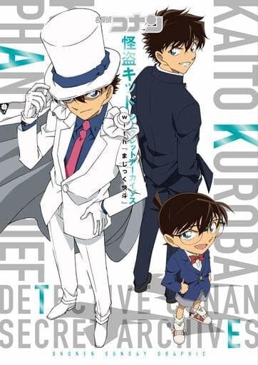 KID PHANTOM THIEF トランプカードセット Kid The Phantom Thief Detective Conan Playing Card Kura
