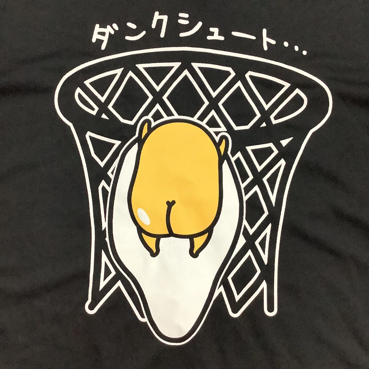 Discover 168+ anime egg yolk best in.eteachers