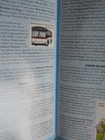 Picture 7 of 7