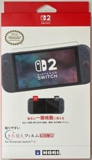 HORI Switch2 Protective Film Clear Easy Apply Pita Paste Nintendo