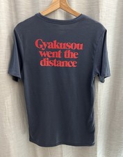 Nike x Undercover Gyakusou Running & Jogging Activewear Tops for
