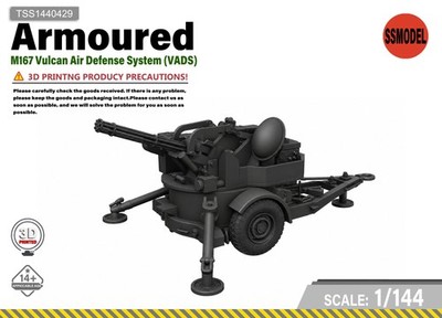 SSMODEL 1/144 M167 Vulcan Air Defense System (VADS) Resin Model Kit TSS1440429