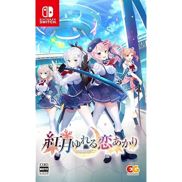 Nintendo Switch Akatsuki Yureru Koi Akari Japan HAC-P-A99MA 493506660543