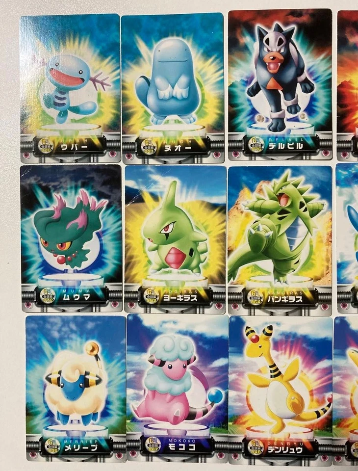 Wooper Flaaffy Pokemon TCG Gold Silver - Advanced Generation Japanese MP Vintage - Image 3 of 4