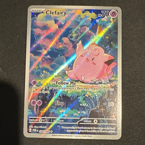 Pokemon TCG Lillie's Clefairy ex 184/159 Sv09 Journey Together SIR Holo EN