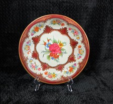 Vintage Daher Decorated Ware | 1971 | Floral Round Tin Bowl | 11101 Made England