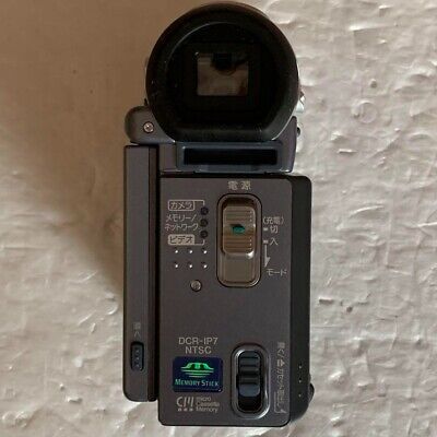 SONY DCR-IP7 MICROMV Handycam used | eBay SONY DCR-IP7 MICROMV Handycam used | eBay