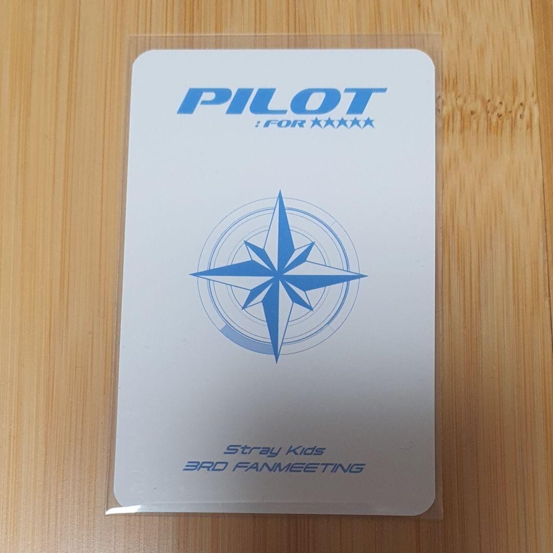 STRAY KIDS PILOT FOR 5 STAR Stay Zone Han Lucky draw