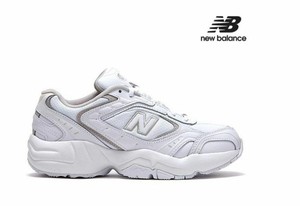 new balance wx452sg white