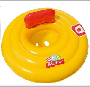 fisher price baby pool