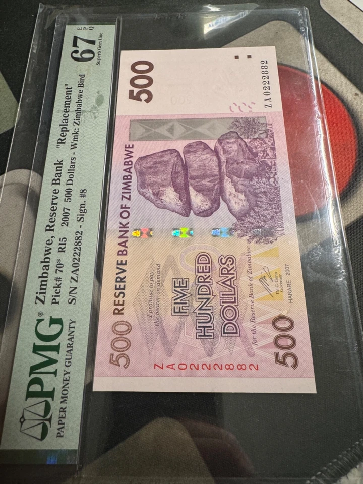 PMG Zimbabwe 500 Dollars, REPLACEMENT Superb Gem UNC, EPQ 67, P-70, ZA/2007 - Image 3 of 4
