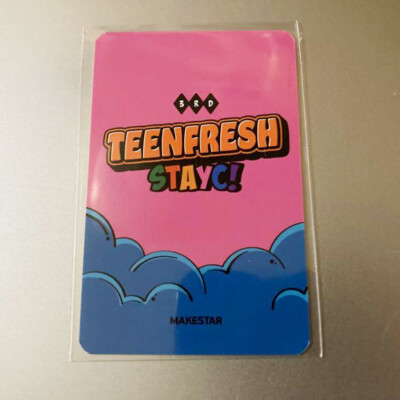 STAYC TEENFRESH Makestar HARRY POTTER ver. Official Photocard | eBay
