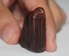 HANDMADE PHARAONIC ANCIENT EGYPTIAN Cobra Snake Agate Statue (BA)