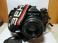 camera Zenit Helios 44m-4