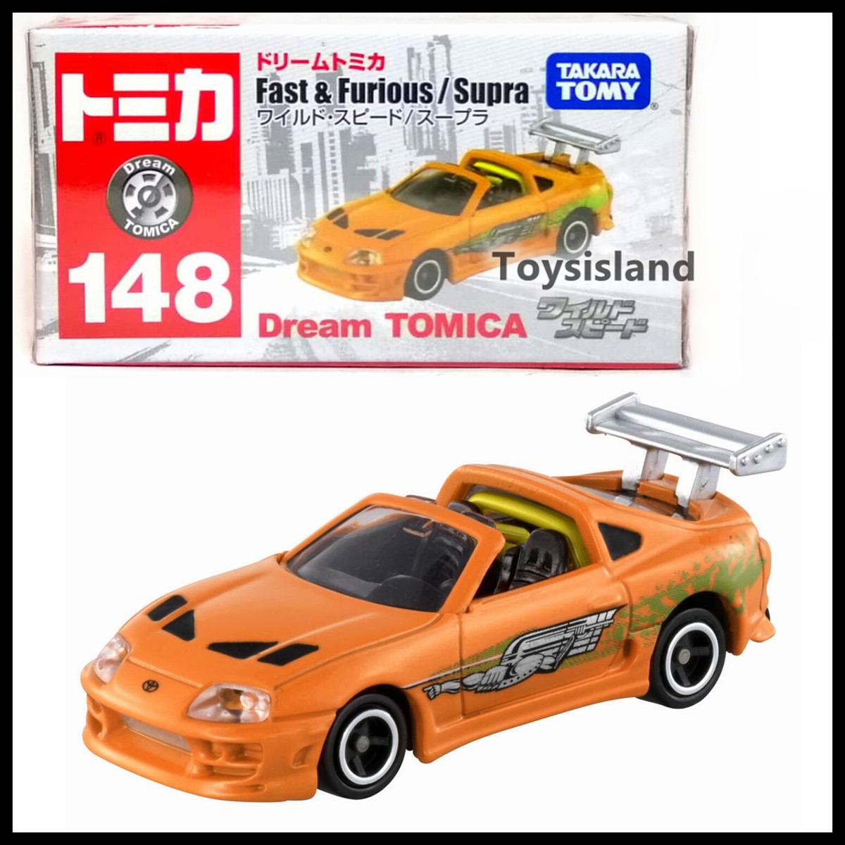 トミカ FAST & FURIOUS ワイルドスピード TOMICA DREAM 148 Wild Speed Fast & Furious / Supra Toyota