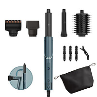 SharkNinja HD450TLEU FlexStyle 5in1 Limited Edition  Personal Hygiene HD450TLEU