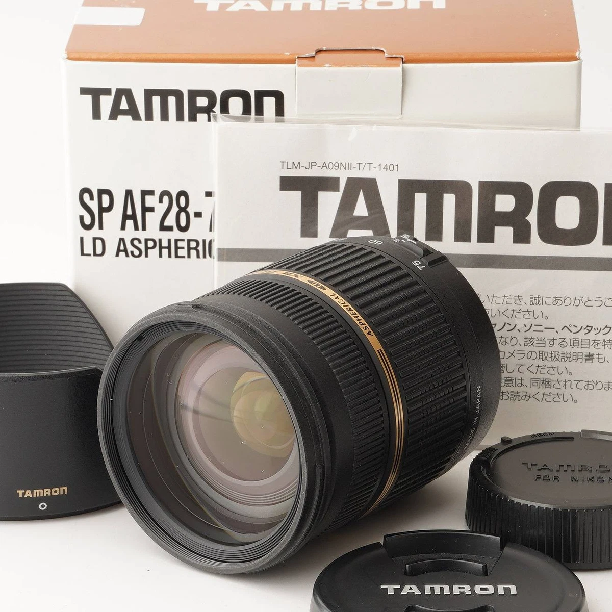 Tamron Nikon F 28-75mm Focal Camera Lenses for sale | eBay