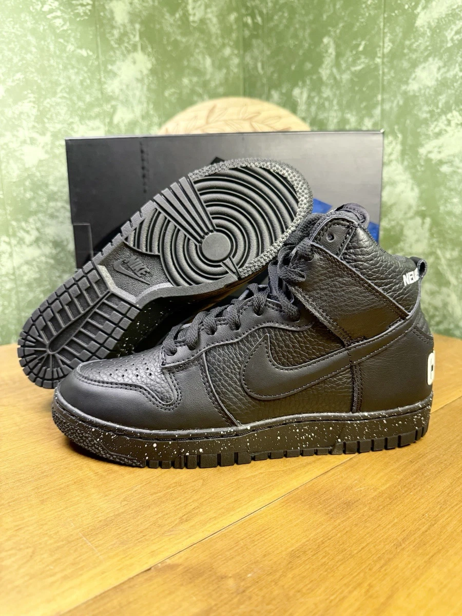 Nike UNDERCOVER x Dunk 1985 High Chaos - White for Sale