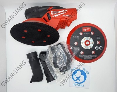 Milwaukee M12FROS50 12V 6'' Orbital Sander Bare Tool Only Body Official Box