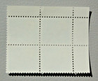 USPS Stamps .. 1c "H" Rate Make-up .. MNH .. Block .. 1998 — photo 2