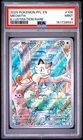 2025 POKEMON PFL EN-PHANTASMAL FLAMES ILLUSTRATION RARE #106 MEOWTH PSA 9
