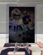 2020 Panini Illusions - Justin Jefferson #22 Retail (RC) Rookie Card. rookie card picture