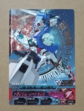 GUNDAM TRY AGE Rare 02-042 GN-0000 00 Gundam Mobile Suit Gundam
