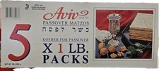 Aviv Kosher For Passover Matzos, 5 X 1 Lb Packs FREE SHIPPING!