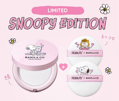 BANILA CO x SNOOPY Primer Pact + 2 Bonus Puffs  Limited Edition K-Beauty Set