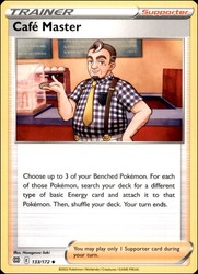 Cafe Master 133/172 Brilliant Stars Uncommon Trainer Supporter
