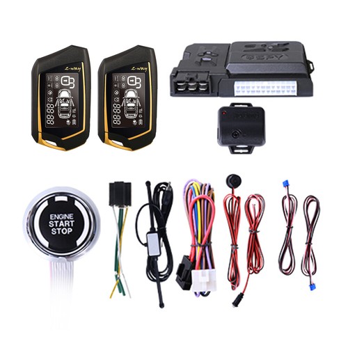 Kit 9 Pièces Système Alarme Voiture Sans Clé + Démarrage Bouton Poussoir - KKMOON - 12V