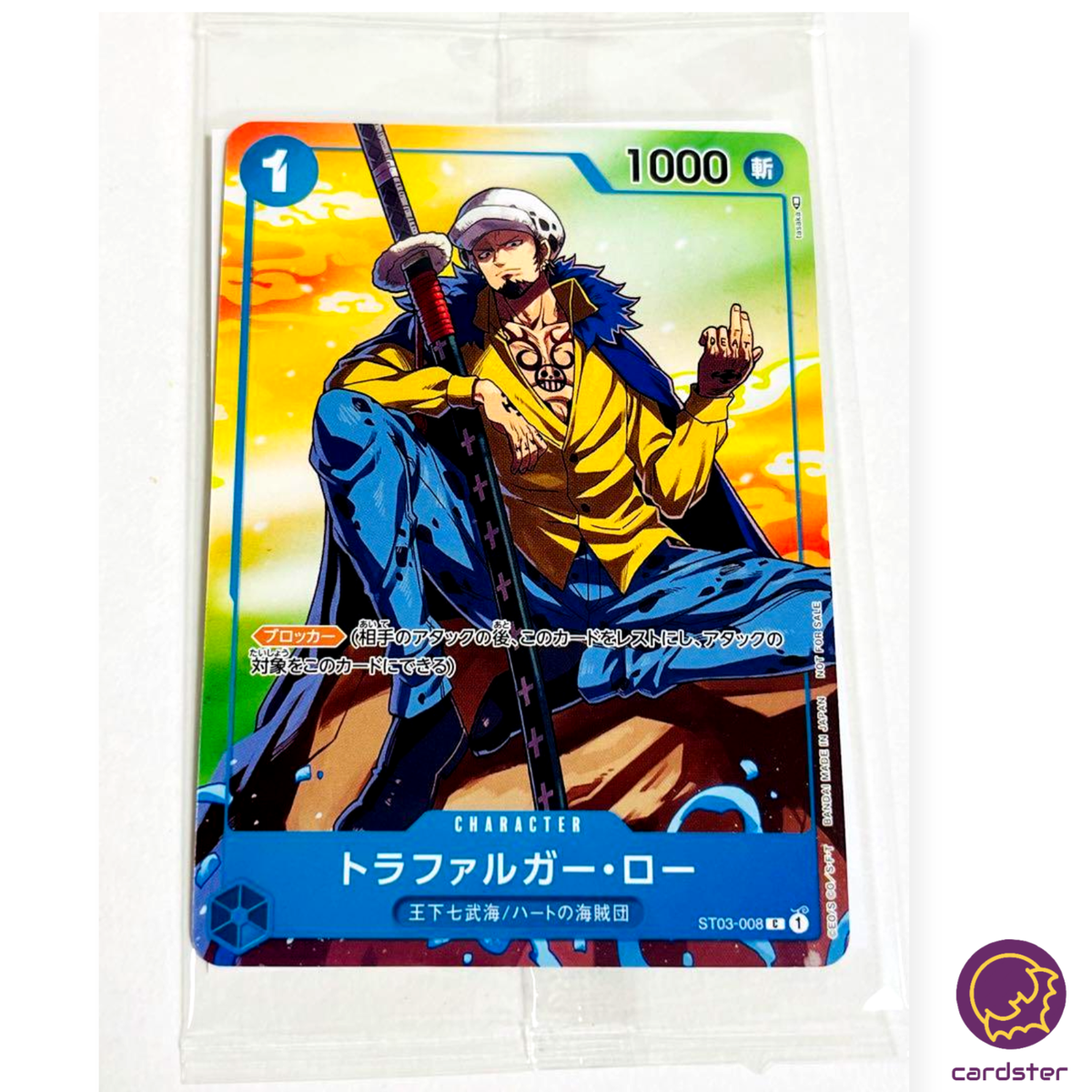 SEALED] Trafalger Law ST03-008 SEVEN ELEVEN [PAR] Parallel PROMO