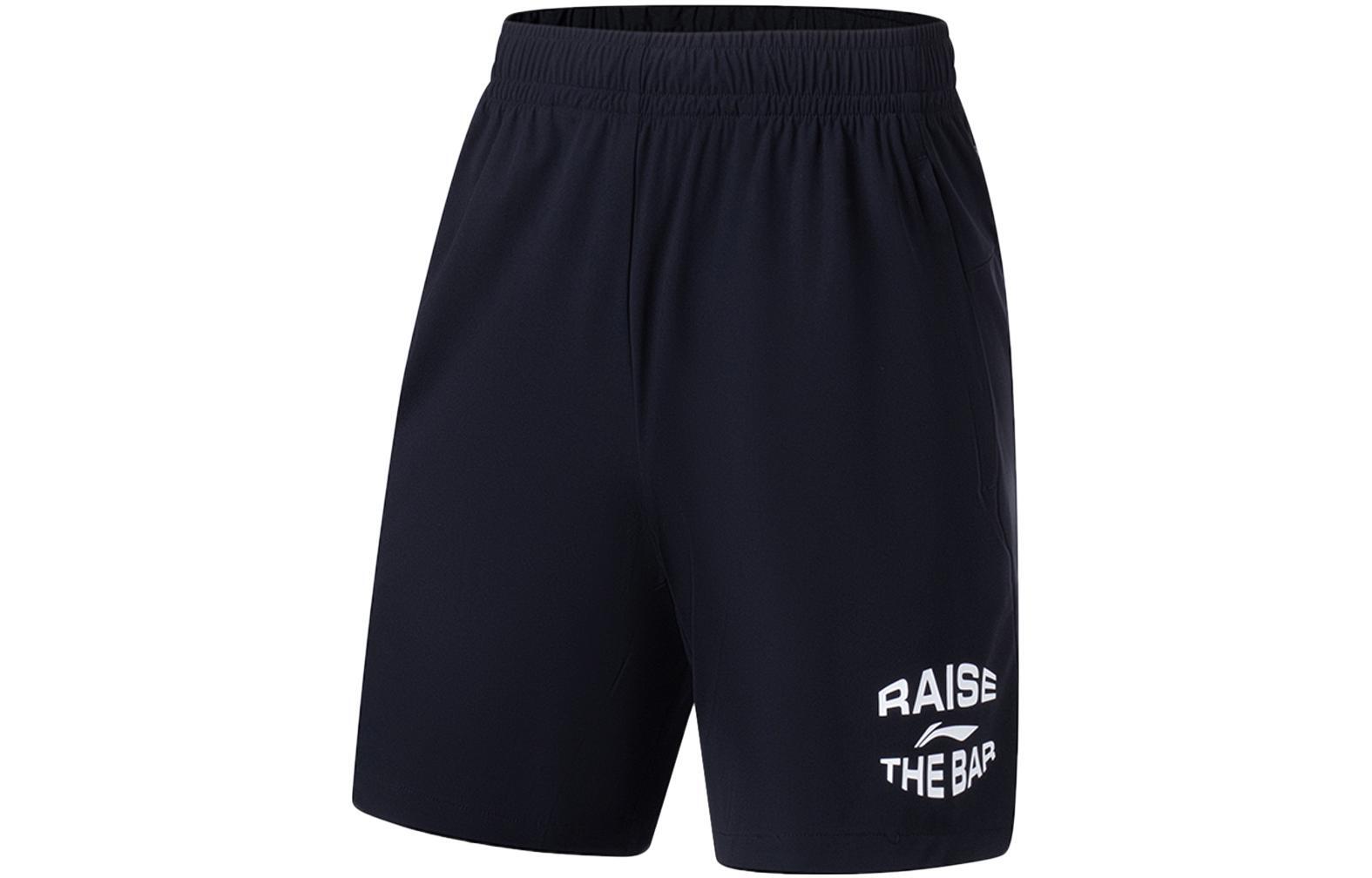 Однотонные трикотажные спортивные шорты Li-Ning 15790₽