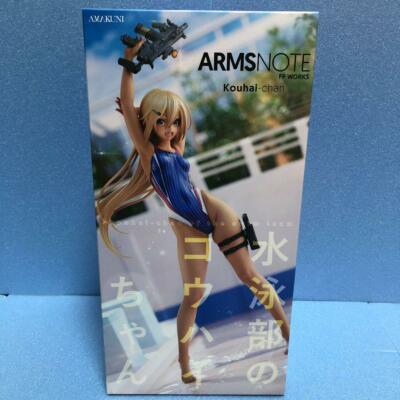 ARMSNOTE Kouhai-chan フィギュア Amazon.com: Amakuni Arms Note: Kouhai-chan of The Swimming