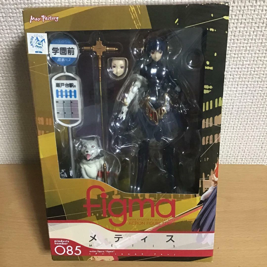 Max Factory Action Figure for sale | eBay