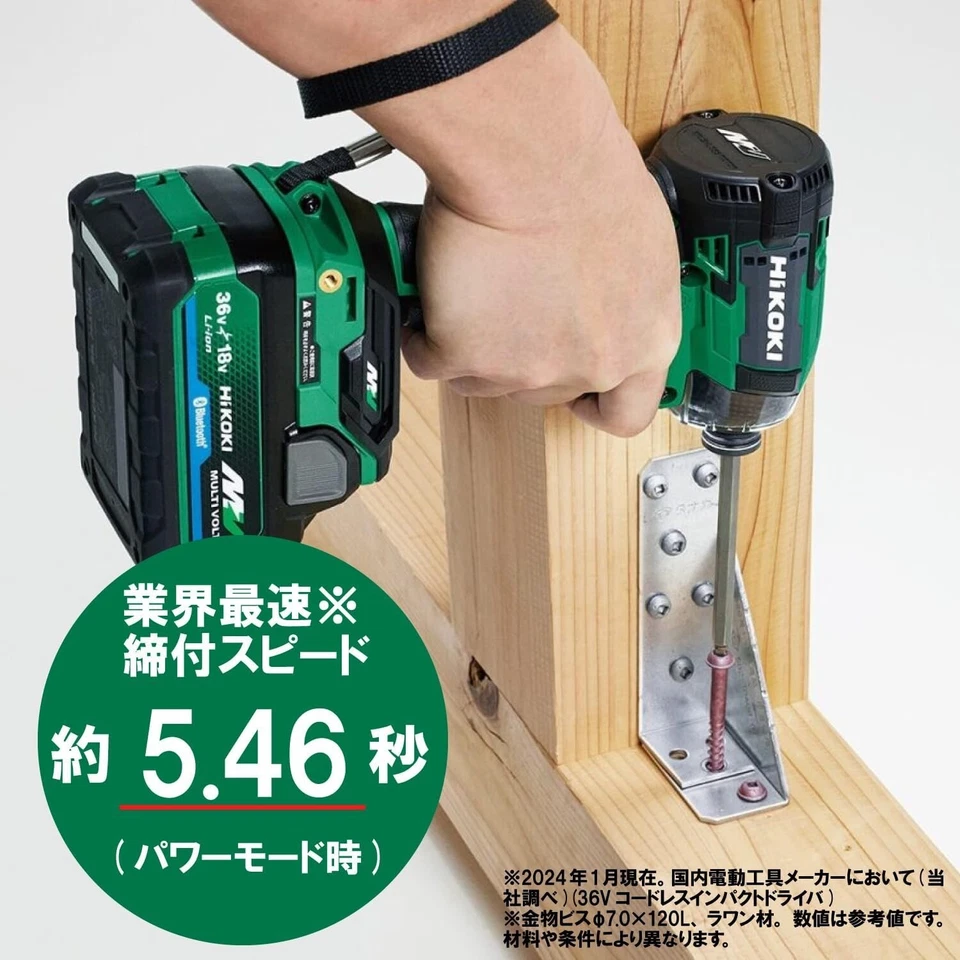 Destornillador de impacto inalámbrico HiKOKI WH36DD (NNG) multivoltios 36 V solo cuerpo Hitachi verde Foto 4 de 4