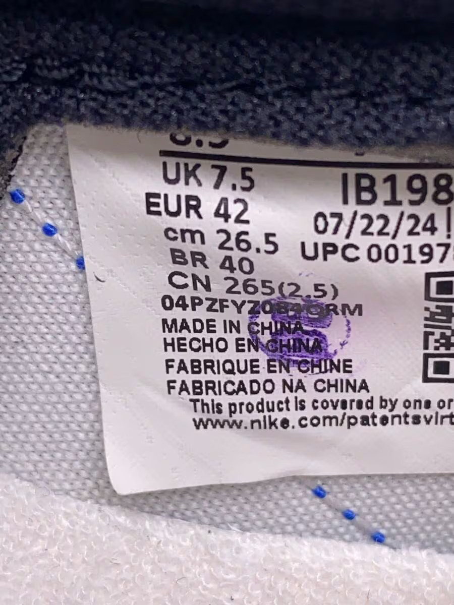 NIKE Low Cut Sneakers IB1981 004 26.5cm BLU thumbnail 5