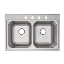 Elkay Parkway 33" Drop-in Single Bowl 20-Gauge Stainless Steel Kitchen Sink Only