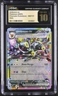 CGC 10 Umbreon EX 060/131 Holo Prismatic Evolutions Pokemon Pristine
