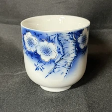 Japanese Tea Cup. Teacup Or Soba Choko 