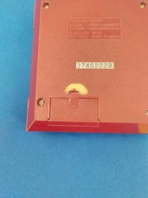 Nintendo Mw-56 Game & Watch Mario Bros. Fij29