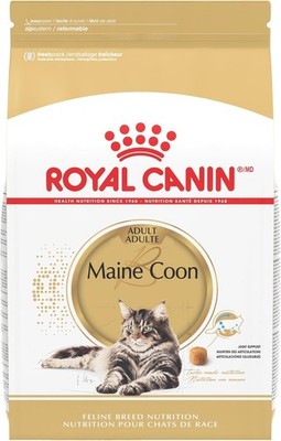 Royal Canin Feline Breed Nutrition Maine Coon Adult Dry Cat Food 14 lb Bag