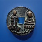 Ancient Chinese bronze coins, double human figure bronze coins