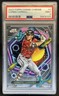 2023 Topps Cosmic Chrome Corbin Carroll RC Rookie #7 Diamondbacks PSA 9