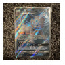 Pokémon Alolan Persian GX Sm-Cosmic Eclipse 219/236 Ultra Rare Full Art Holo